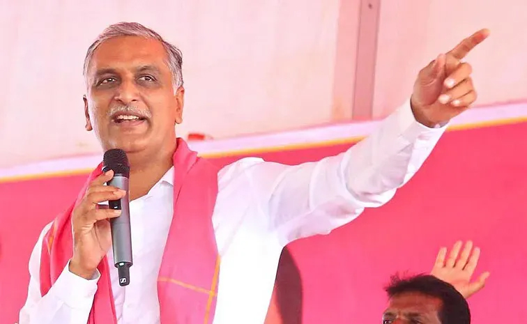 harishrao.jpg
