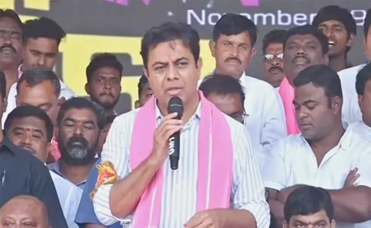 ktr.jpg