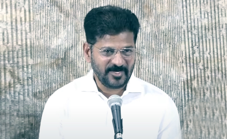 Revanth_20reddy.jpg
