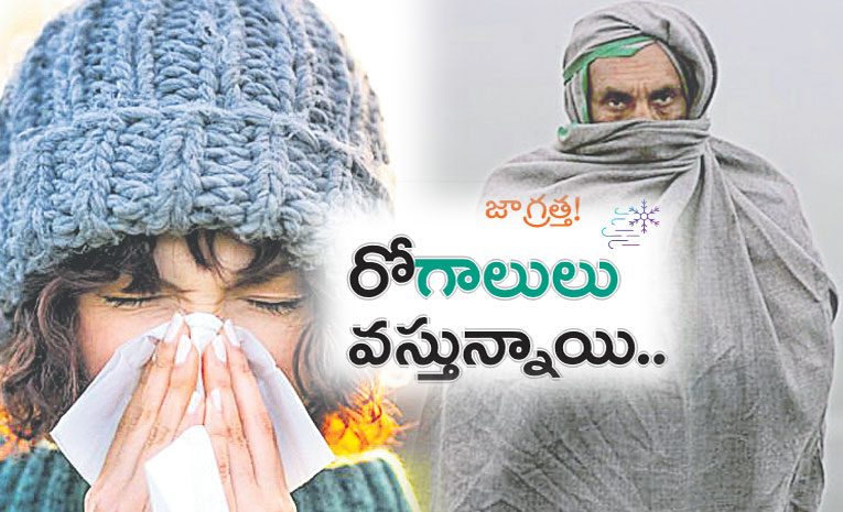 Winter-Diseases.jpg