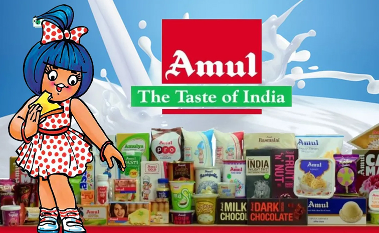 amul.jpg