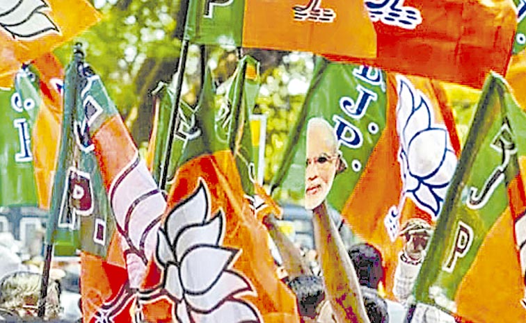 bjp.jpg