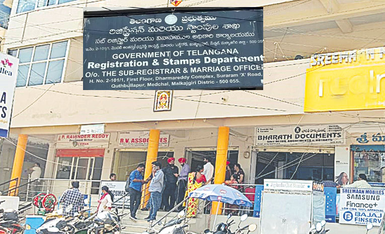 quthbullapur-registration-o.jpg