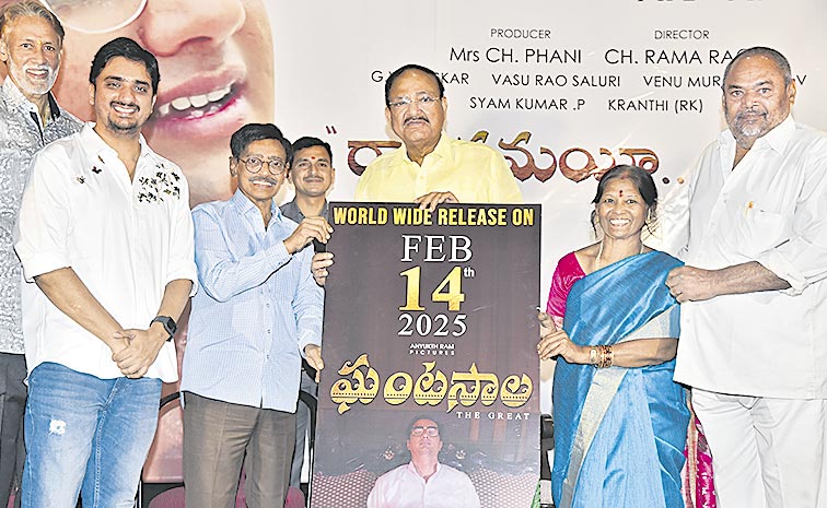 Ashok-Kumar_2CHero-Krishna-Ch.jpg