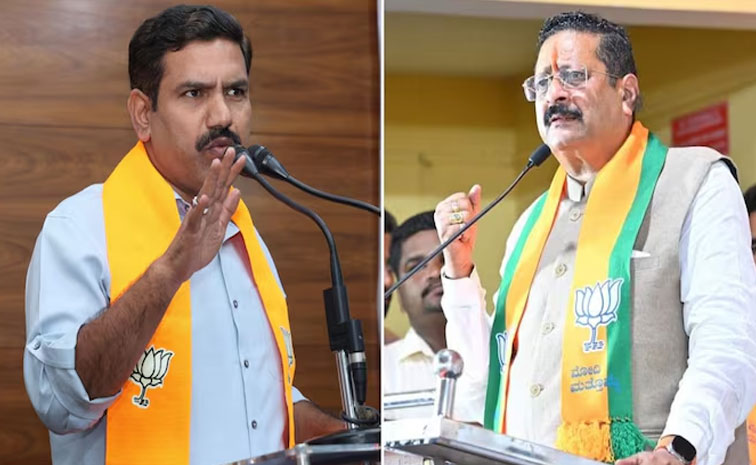 BJP.jpg