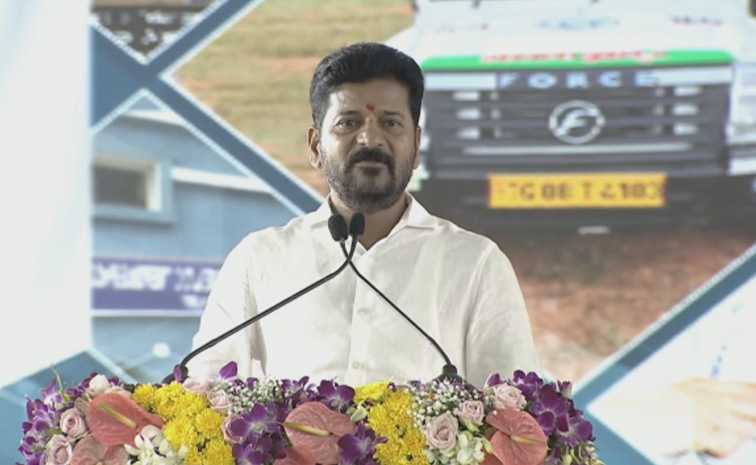 CM-Revanth-reddy.jpg