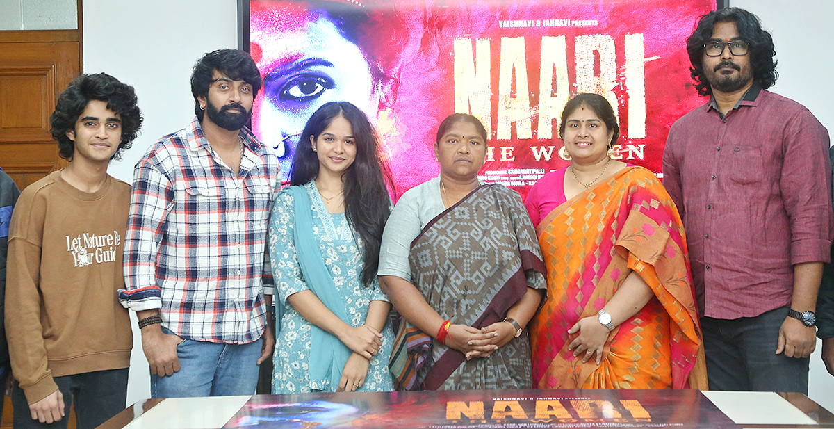 Naari_20movie_20poster_20reveal_20by_20seethakka_20photos__20_283_29.jpg 4