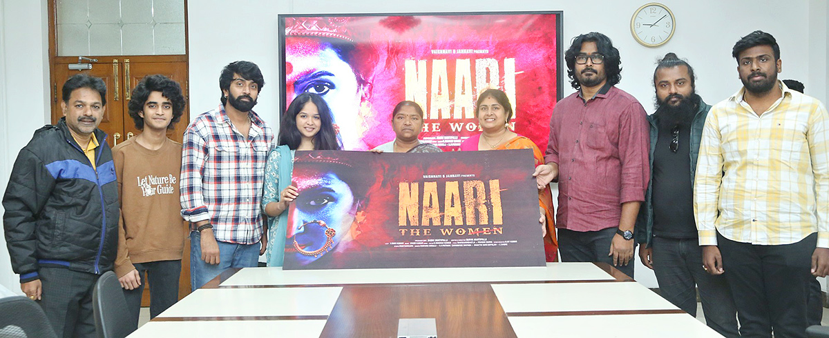 Naari_20movie_20poster_20reveal_20by_20seethakka_20photos__20_285_29.jpg 6