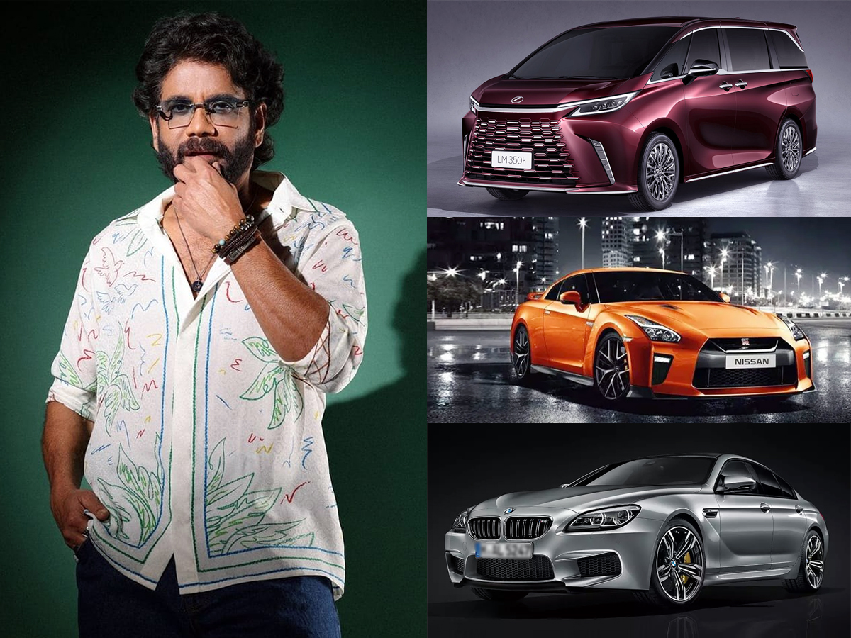 Nagarjuna_20Car_20collections_20title.jpg 1