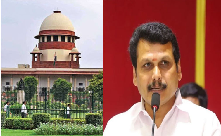 Supreme-Court.jpg