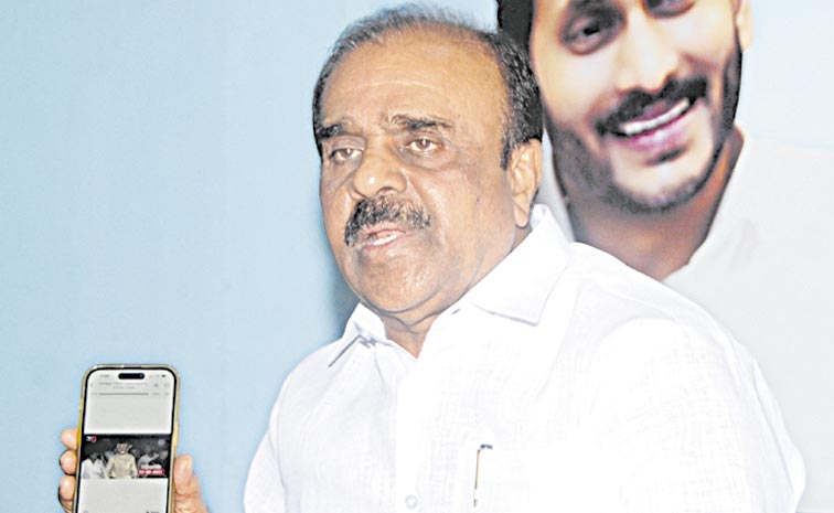 Venkataramireddy.jpg