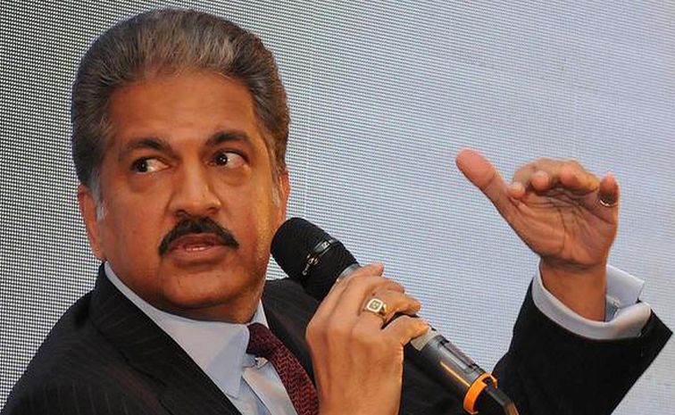 anand-mahindra.jpg