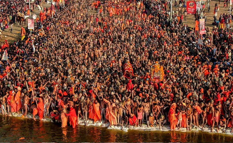 kumbha-mela-main.jpg