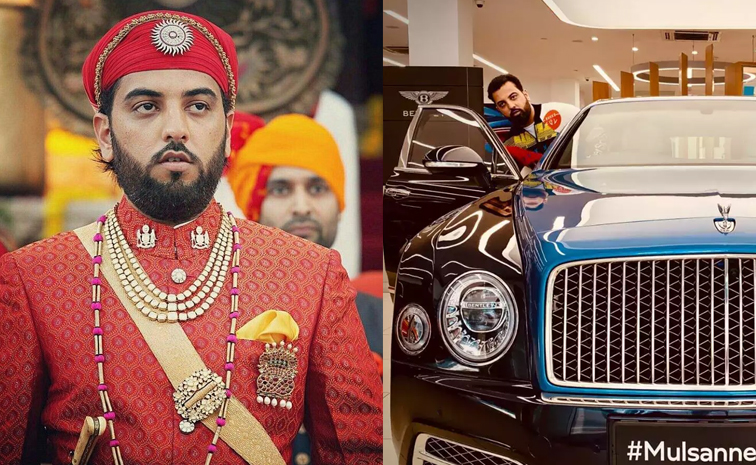 mewar.jpg