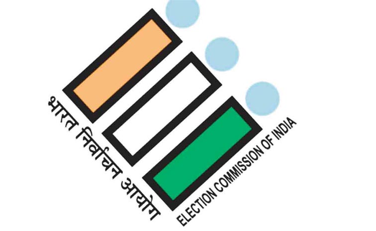 Mlc-Election-Code-Violation.jpg