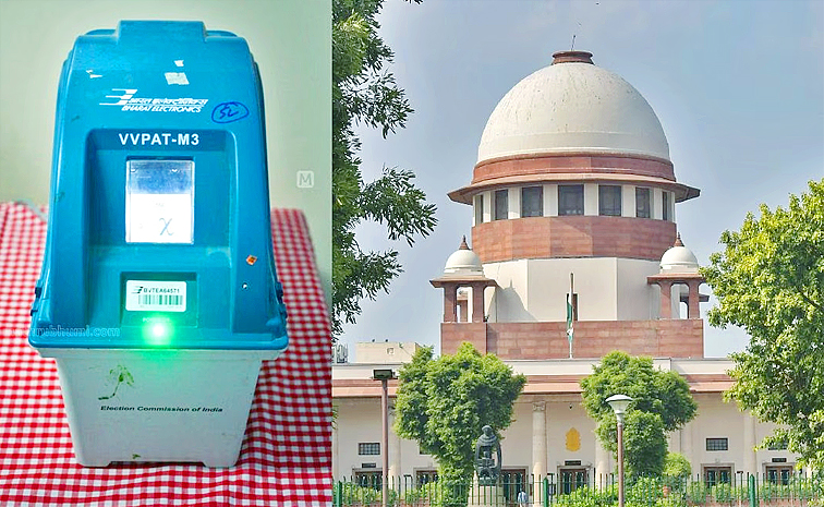 Vote-Casting-Doubts-Of-EVMS.jpg