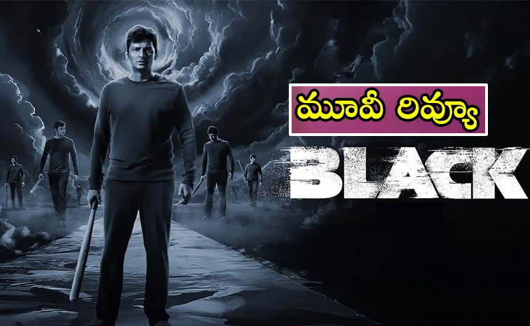 black1.jpg