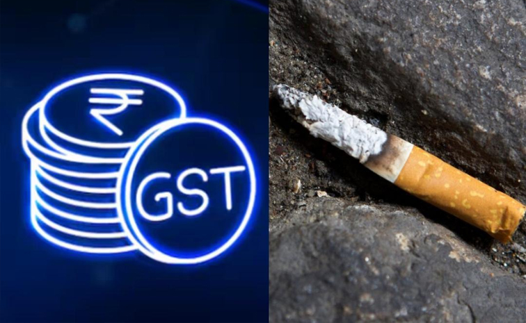 gst_20on_20cigarettes.jpg