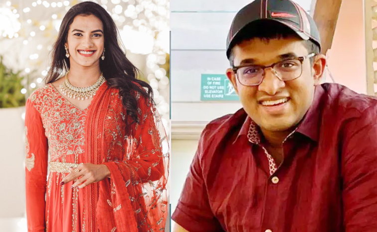 pvvsindhu_0.jpg