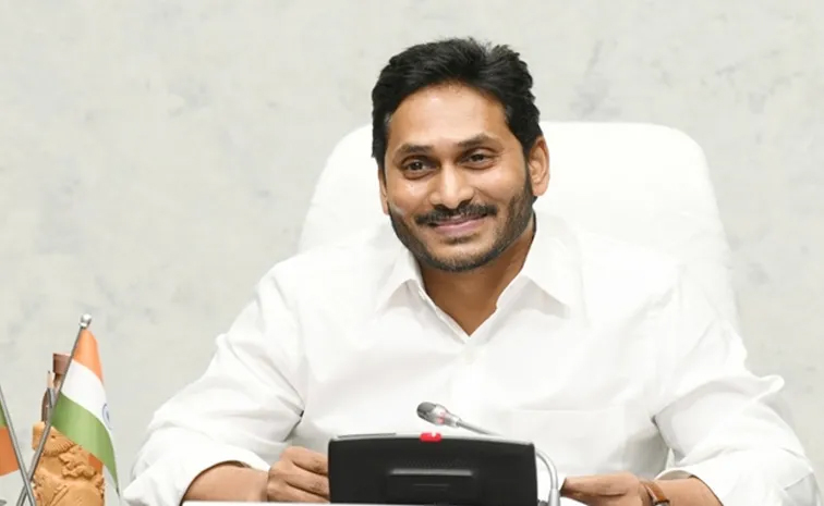 ysjagan.jpg