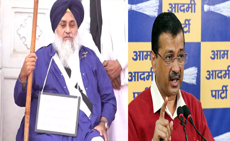 Arvind-Kejriwal.jpg