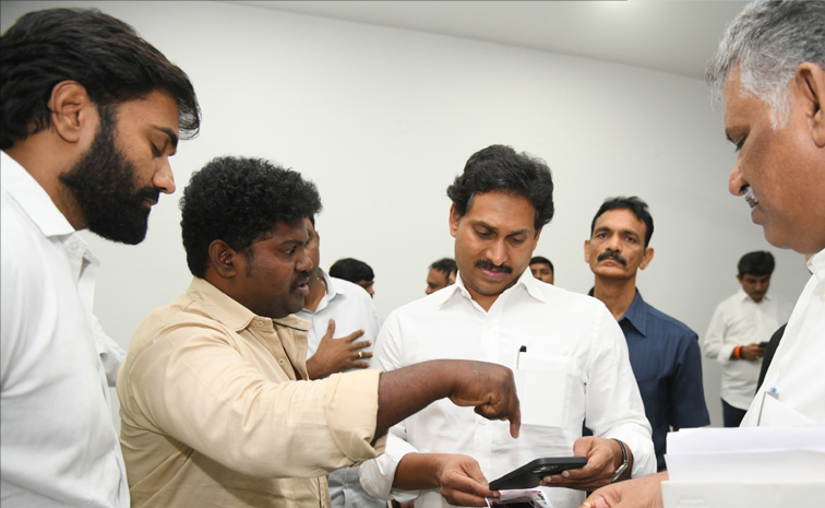 Puli_Sagar_Jagan.jpg