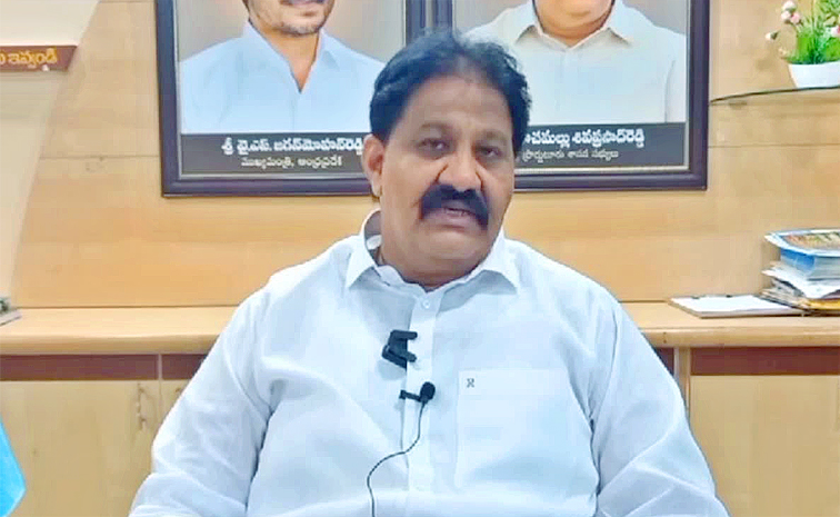 Rachamallu-Siva-Prasad-Reddy.jpg