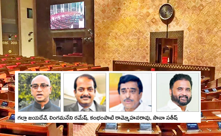TDP-set-to-re-enter-Rajya.jpg