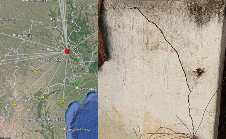 Telangana_Earthquake.jpg