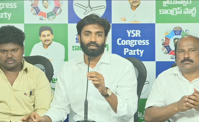 YSRCP-Leaders.jpg