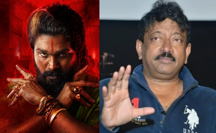 allu-arjun-rgv.jpg