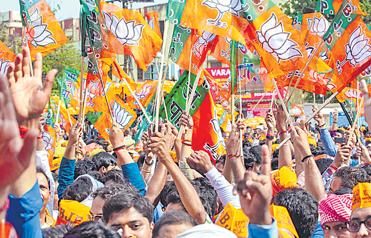 bjp.jpg