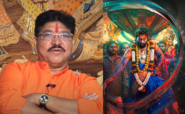 pushpa-bjp-mla.jpg