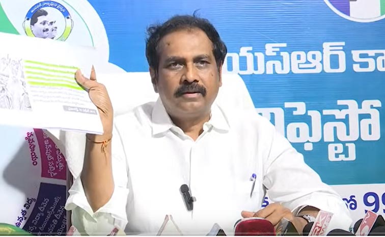 Kurasala-Kannababu-Comments.jpg