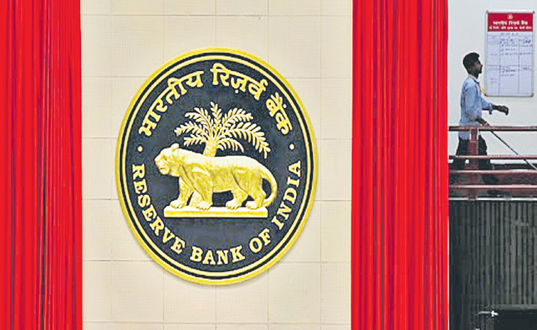 RBI.jpg