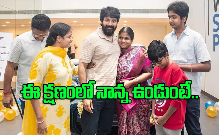 Sivakarthikeyan.jpg