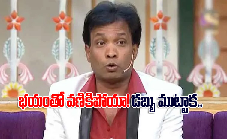 Sunil-Pal.jpg