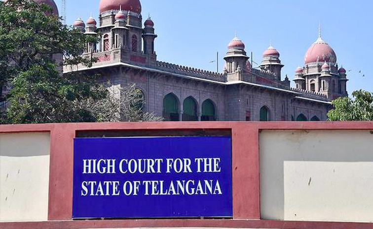 Telanganahighcourt1.jpg