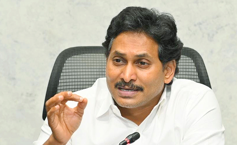 YS-Jagan.jpg