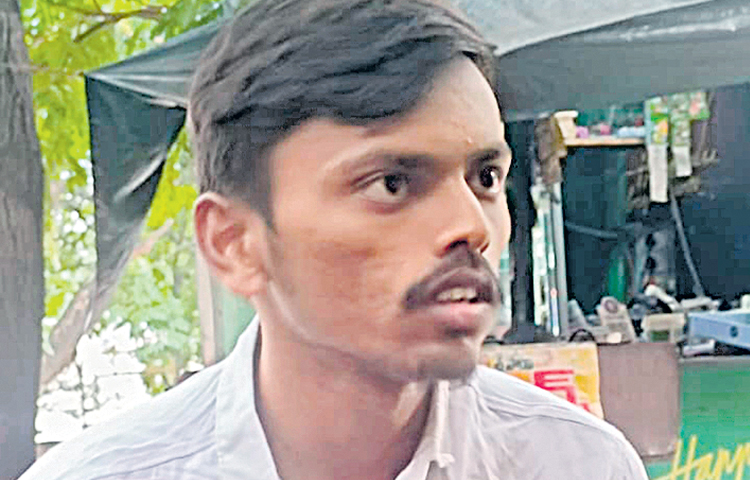 aariff.jpg