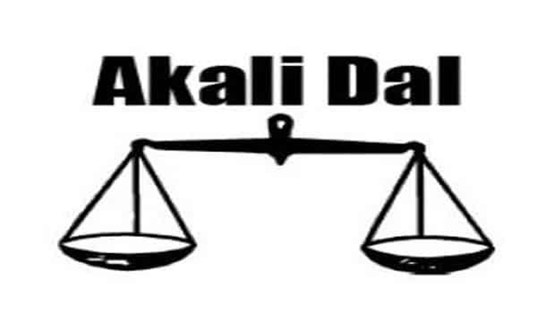 akali.jpg