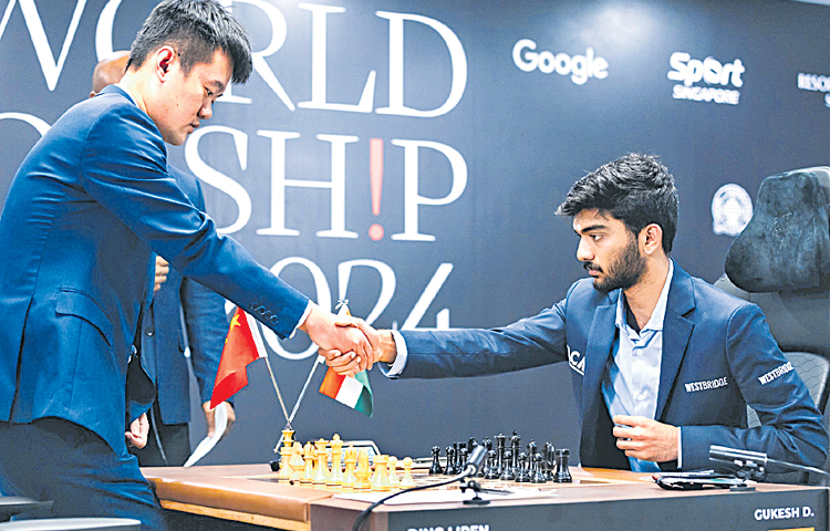 chess.jpg