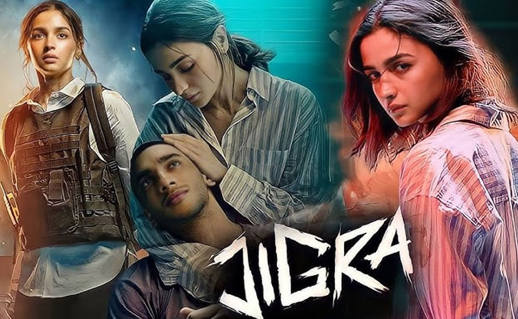 jigra-movie.jpg
