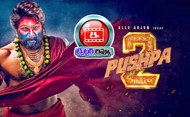 pushpa_202.jpg