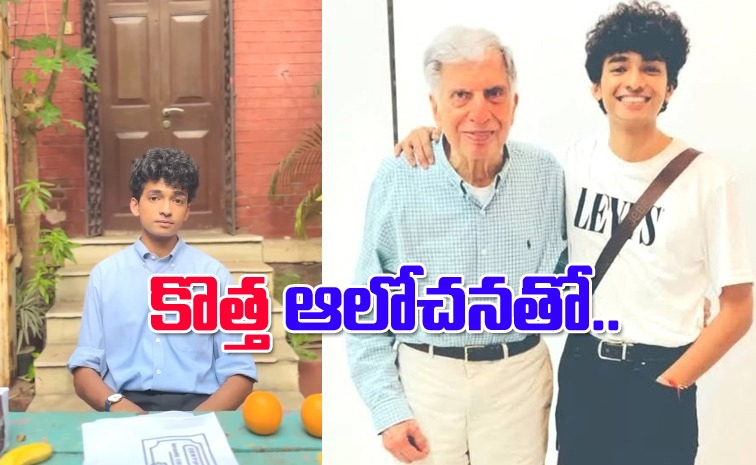ratan-tata-friend.jpg