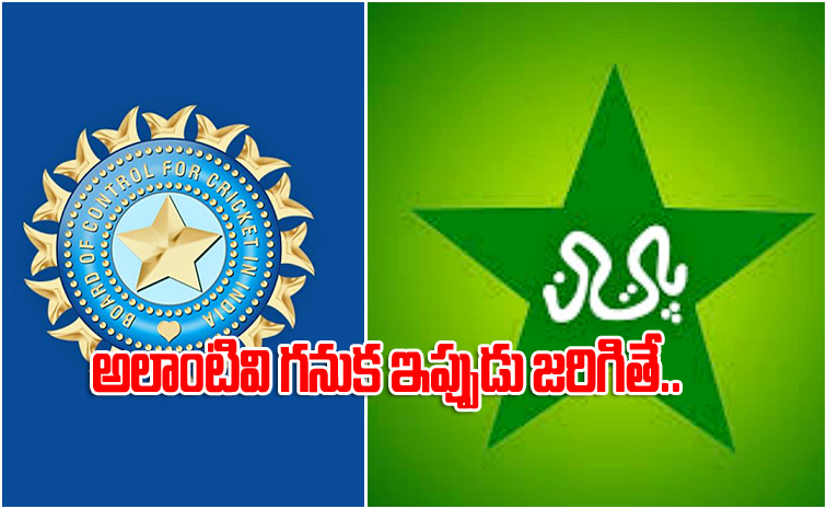 BCCi.jpg