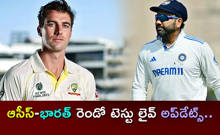 India-vs-Australia-pink-ball_1.jpg