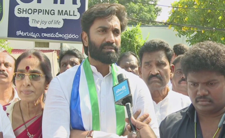 Marganibharath1.jpg