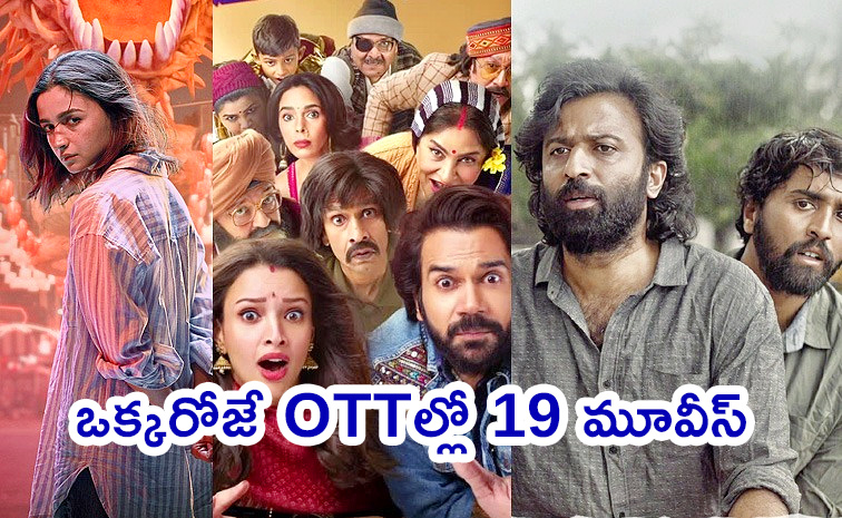 OTT-Movies-Telugu.jpg