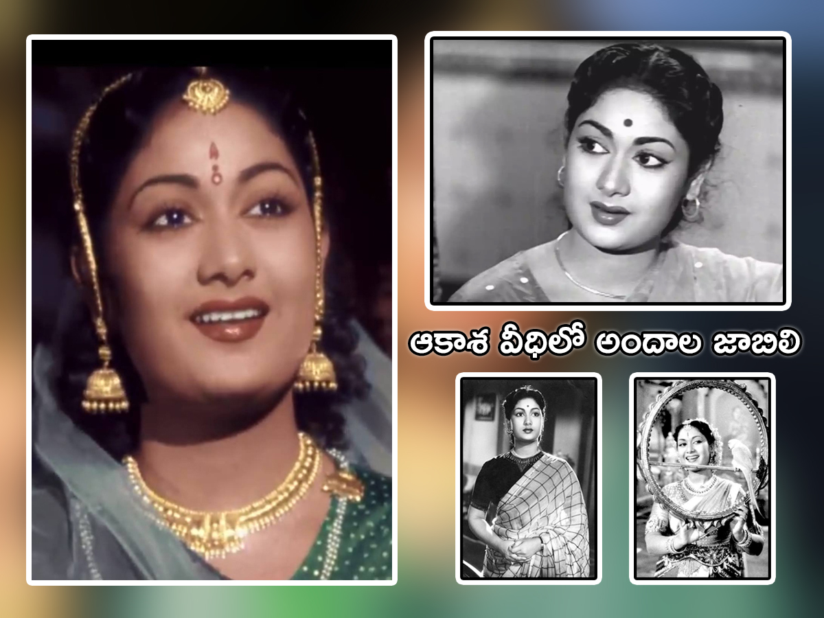 Savitri.1.jpg 1